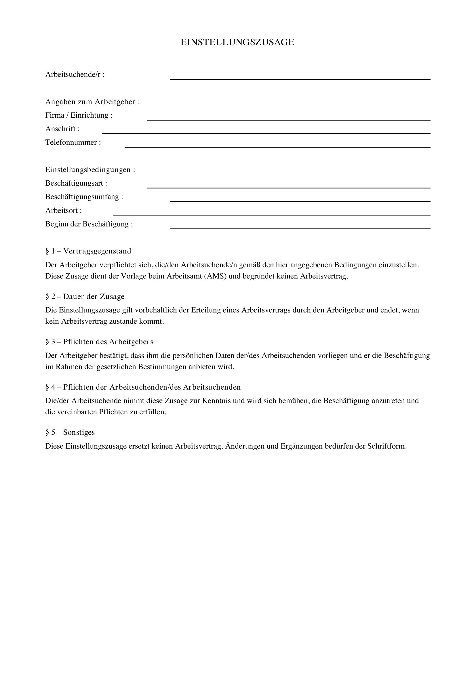 Einstellungszusage Ams